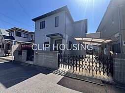 神奈川県相模原市中央区緑が丘２丁目