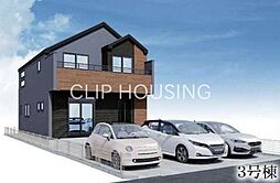 神奈川県相模原市緑区大島