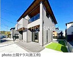 神奈川県相模原市緑区東橋本４丁目