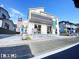 神奈川県相模原市中央区田名
