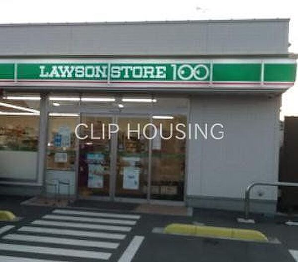 ローソンストア100相模原上溝店 徒歩6分。 450m