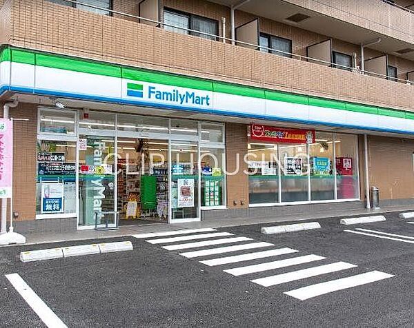ファミリーマート八王子東中野店 徒歩3分。 230m