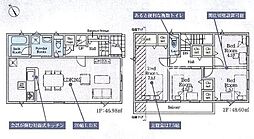 東京都八王子市宮下町
