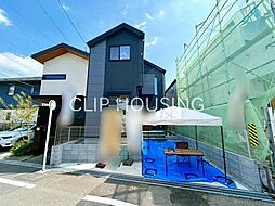 東京都日野市多摩平３丁目