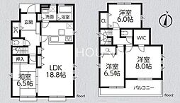 東京都八王子市横川町