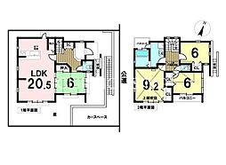 東京都八王子市下柚木