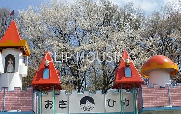 おさひめ幼稚園 徒歩13分。 1140m