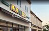 周辺：サカガミグランルパ南大沢店 徒歩34分。 2710m