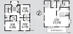 神奈川県相模原市緑区相原２丁目