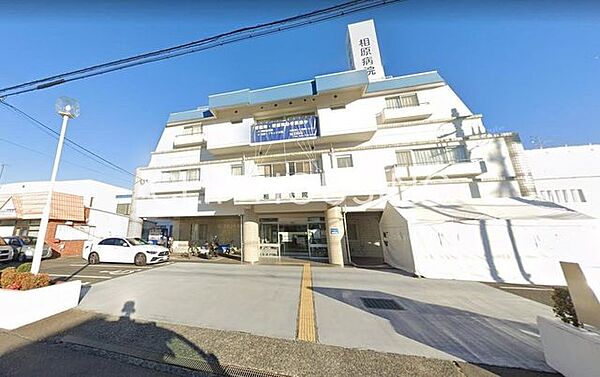 医療法人財団明理会相原病院 徒歩16分。 1230m