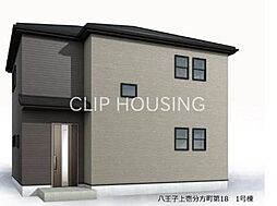 東京都八王子市上壱分方町