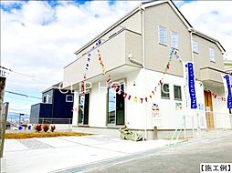 神奈川県相模原市中央区共和３丁目