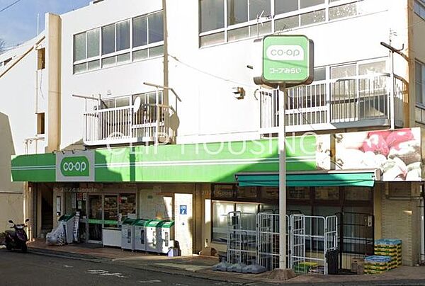ミニコープ吹上店 徒歩4分。 270m