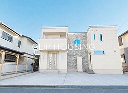 東京都八王子市北野台１丁目