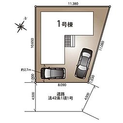 神奈川県相模原市中央区田名