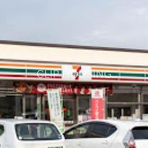 セブンイレブン八王子弐分方町店 徒歩6分。 430m