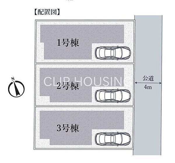 駐車スペース1台分ございます！