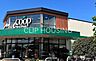 周辺：ユーコープミアクチーナ並木あおば店 徒歩14分。 1110m