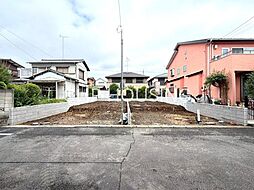 東京都日野市日野本町５丁目