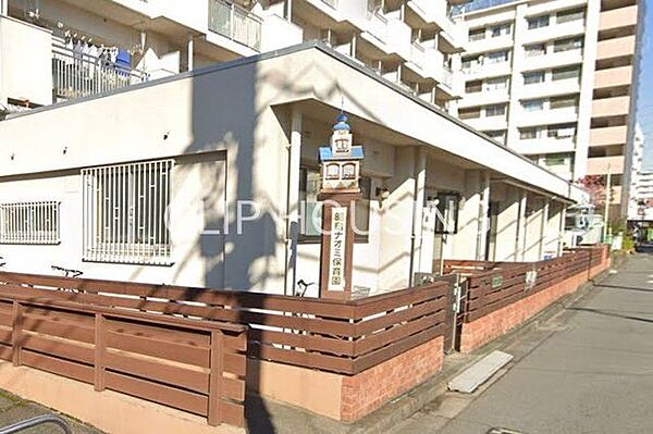 幼保連携型認定こども園昭島ナオミこども園 徒歩3分。 240m