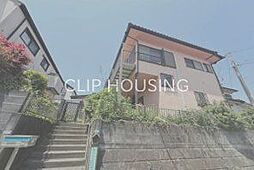 東京都八王子市元八王子町３丁目