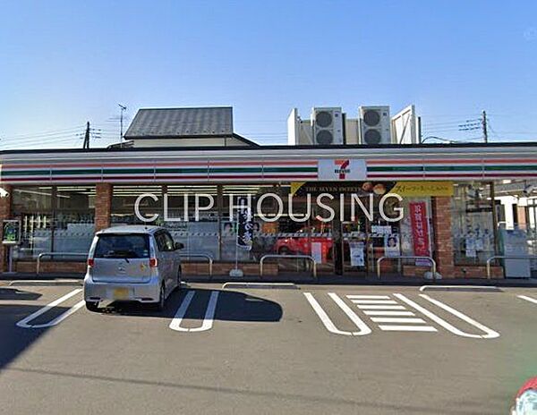 セブンイレブン相模原二本松三丁目店 徒歩5分。 350m