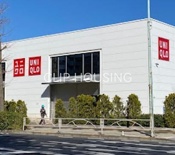 ユニクロ多摩平店 徒歩17分。 1290m