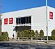 周辺：ユニクロ多摩平店 徒歩14分。 1120m