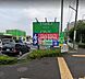 周辺：フードワン八王子堀之内店 徒歩30分。 2340m