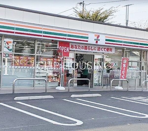 セブンイレブン八王子散田5丁目店 徒歩3分。 200m