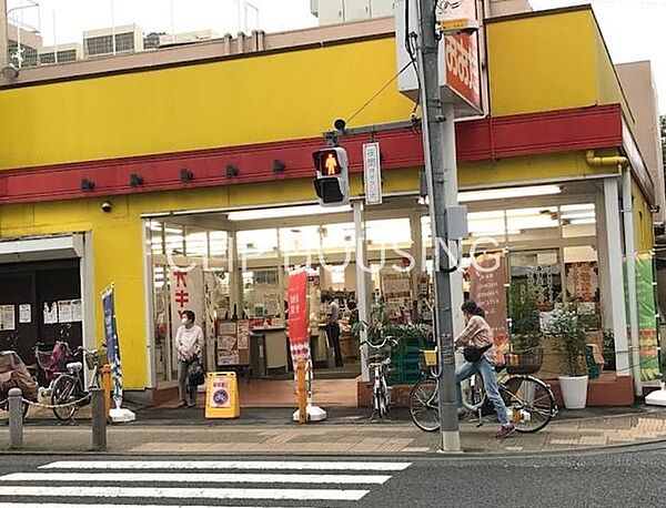 食品の店おおた高幡不動店 徒歩23分。 1840m