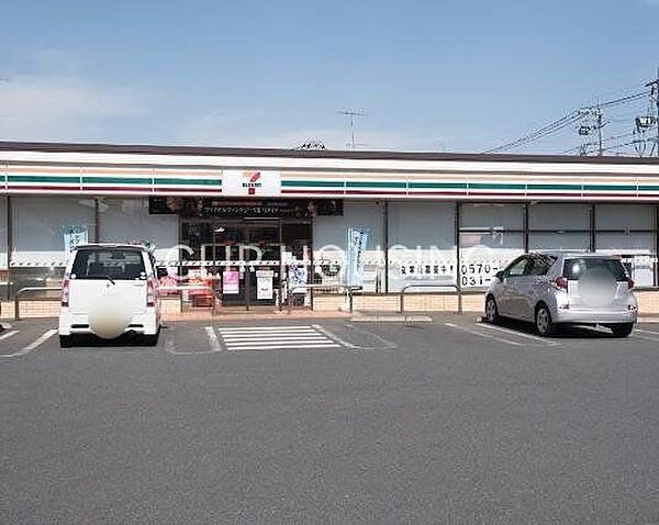 セブンイレブン八王子川口町東店 徒歩11分。 820m