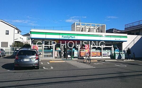 ファミリーマート調布つつじヶ丘店 徒歩7分。 540m