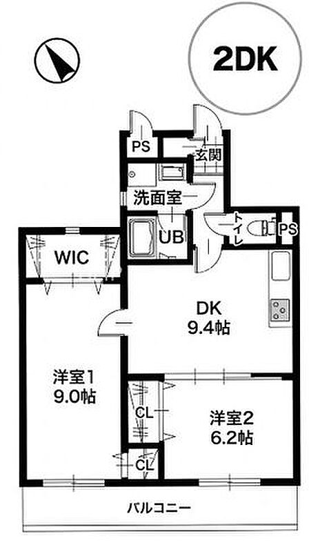 2LDK 間取り