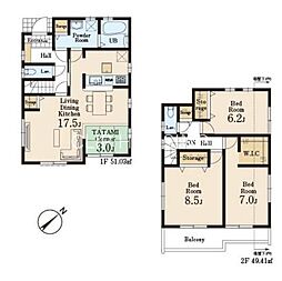 八王子市小宮町 新築戸建 12号棟(第4)