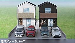 神奈川県相模原市中央区青葉１丁目