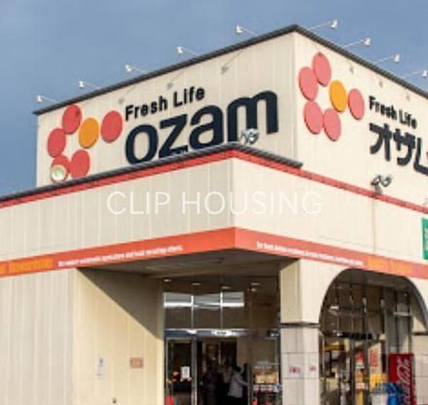 スーパーオザム大楽寺店 徒歩29分。 2280m