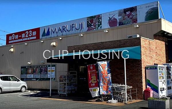 マルフジ熊川南店 徒歩6分。 420m