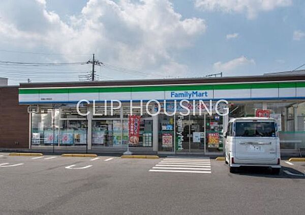 ファミリーマート昭島小荷田店 徒歩4分。 310m
