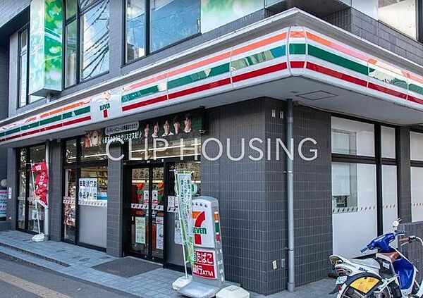 セブンイレブン西八王子駅南口店 徒歩4分。 320m