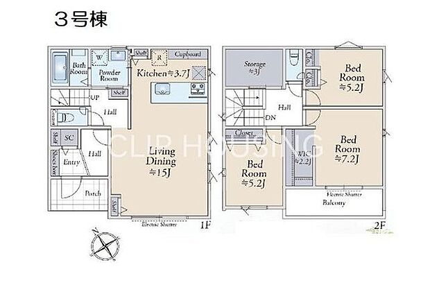 3号棟