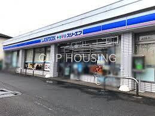 ローソン・スリーエフ南橋本店 徒歩9分。 690m