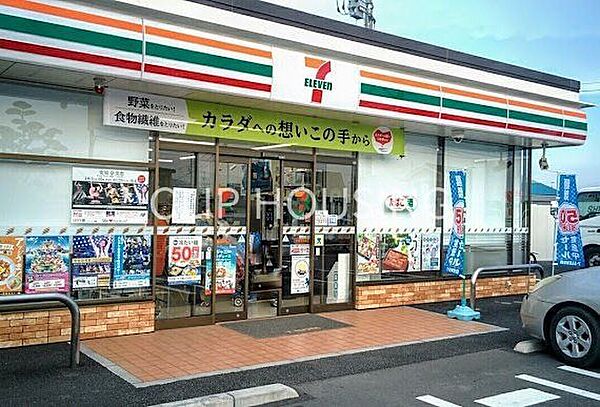 セブンイレブン相模原塚場店 徒歩5分。 390m