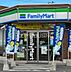 周辺：ファミリーマート八王子大和田町五丁目店 徒歩5分。 350m