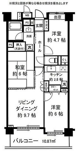 間取り：313004825477