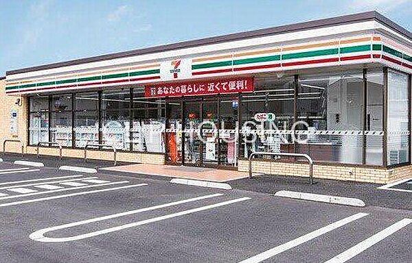 セブンイレブン日野万願寺2丁目店 徒歩4分。 300m
