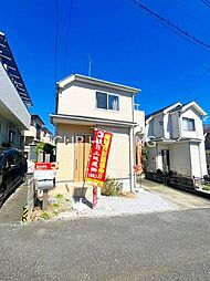 東京都八王子市館町