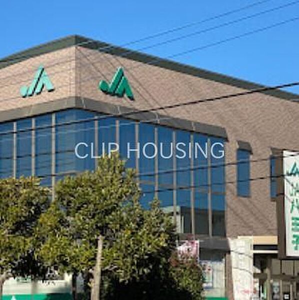 JA八王子横山支店 徒歩17分。 1310m