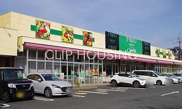 フードワンゆりのき台店 徒歩13分。 970m