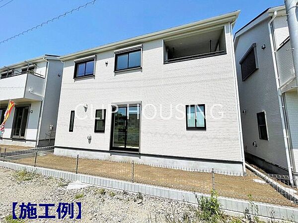 【施工例】